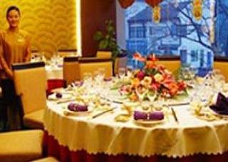 Golden Otel Changzhou  Dış mekan fotoğraf